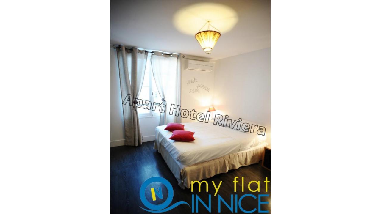 Aparthotel Riviera - Balcon Des Etats Unis - Old Town Promenade Des Anglais Nice Ngoại thất bức ảnh
